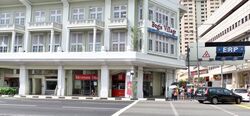 Victoria Street (D7), Retail #599574201